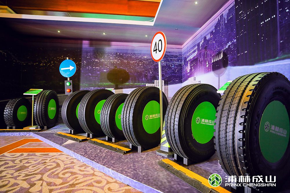 太阳集团tcy8722品牌价值出炉，排名轮胎企业前列