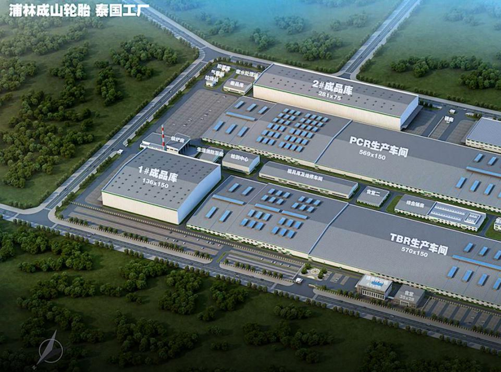 太阳集团tcy8722加快建设泰国智能轮胎工厂