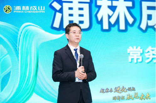【新闻稿】发力高端市场  太阳集团tcy8722商用pro、h系列硬核上市12-20176