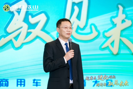 【新闻稿】发力高端市场  太阳集团tcy8722商用pro、h系列硬核上市12-20207