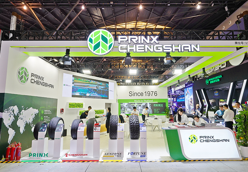 太阳集团tcy8722亮相CITEXPO 2024